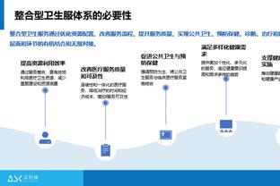 科尔：第四节库里还想上场呢 他总是对比赛充满热情